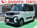 中古車保証・距離無制限、１年付き　純正１０インチスタイリッシュナビ　ＥＴＣ車載器　カーナビ連動前後録画ドライブレコーダー　両側電動スライドドア　ＬＥＤヘッドライト　電動サイドブレーキ　キーフリー（東京都）の中古車
