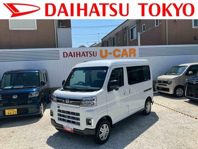 アトレーＲＳ　純正ナビ　ドラレコ　ＥＴＣ　ＬＥＤライト　電動スライド保証　新車保証・まごころ保証　１年間・走行距離無制限付き（東京都）の中古車