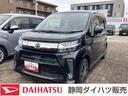 １４インチアルミホイール　ウレタンインパネセンターシフト　スーパーＵＶＩＲカットガラス（フロントドア）　ＬＥＤヘッドランプ　自発光式２眼メーター　ＴＦＴカラーマルチインフォメーションディスプレイ（静岡県）の中古車