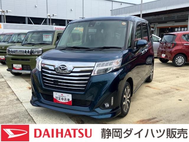トールカスタムＧ　ターボ　ＳＡII（静岡県）の中古車
