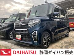 (滋賀県)