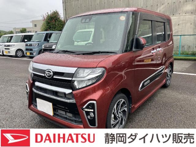 タントカスタムＲＳスタイルセレクション１５インチアルミホイール　大型エアロバンパー　フルＬＥＤヘッドランプ　オート格納式カラードドアミラー　革巻ステアリングホイール　両側パワースライドドア（静岡県）の中古車