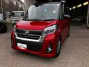 （和歌山県）の中古車