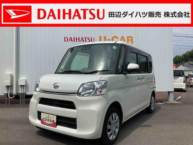 タントＬリミテッドＳＡIII（和歌山県）の中古車