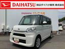 （和歌山県）の中古車