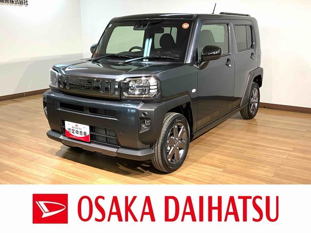 タフトＧダーククロムベンチャー　Ｒ７年式／法規対応済／バックカメラ走行無制限１年保証　前後コーナーセンサー　前席シートヒーター　スカイフィールトップ　オートマチックハイビーム　ＬＥＤヘッドライト　オートブレーキホールド　スマートキー　１５インチ純正アルミホイール（大阪府）の中古車
