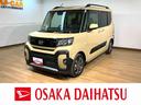 ＬＥＤヘッドライト／フォグ　バックカメラ　運転席・助手席シートヒーター　純正アルミホイール　ターボ　両側パワースライドドア　電動パーキングブレーキ　オートブレーキホールド　スマートキー　スマアシ（大阪府）の中古車