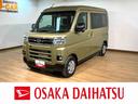 オーディオレス　バックカメラ　ターボ車　両側電動スライドドア　キーフリーシステム　プッシュスタート　全車速追従式クルーズコントロール　オートライト　オートハイビーム　ＬＥＤヘッドライト（大阪府）の中古車