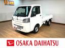 サポカーＳベーシック＋適合　４速オートマチック　新車保証継承　車検整備付　フルセグナビ　ＵＳＢ　リヤセンサー　オートライト　トップシェイドガラス　ＥＴＣ　ＬＥＤヘッドライト　３方開（大阪府）の中古車