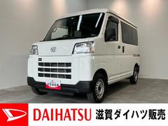  (滋賀県)