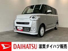  (滋賀県)