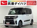 １年保証　ワンオーナー　ドラレコ　ＥＴＣ　９インチナビ　バックカメラ　アダプティブクルーズコントロール　両側電動スライドドア　前後コーナーセンサー　前席シートヒーター　１５インチ純正アルミホイール（兵庫県）の中古車
