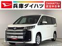 １年保証　８インチナビＴＶ　バックカメラ　ＥＴＣ　８人乗り　片側電動スライドドア　前後コーナーセンサー　ＵＳＢ　Ｂｌｕｅｔｏｏｔｈ　オートハイビーム　ＬＥＤヘッドライト　３列シート　１６インチアルミ（兵庫県）の中古車