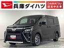 １年保証　ナビＴＶ　ＥＴＣ　バックカメラ　オートクルーズコントロール　両側電動スライドドア　ＤＶＤ　Ｂｌｕｅｔｏｏｔｈ　オートハイビーム　ＬＥＤヘッドライト　３列シート　１６インチアルミホイール（兵庫県）の中古車