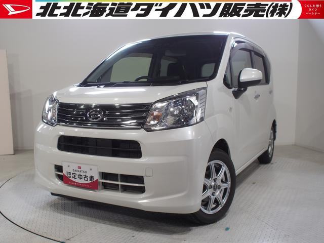 ムーヴＸリミテッド　ＳＡIII４ＷＤ　スマートアシスト　カーナビ　バックモニター　ＥＴＣ車載器　運転席シートヒーター　オートエアコン　革巻きステアリングホイール　アイドリングストップ　ＶＳＣ（横滑り抑制機能）（北海道）の中古車
