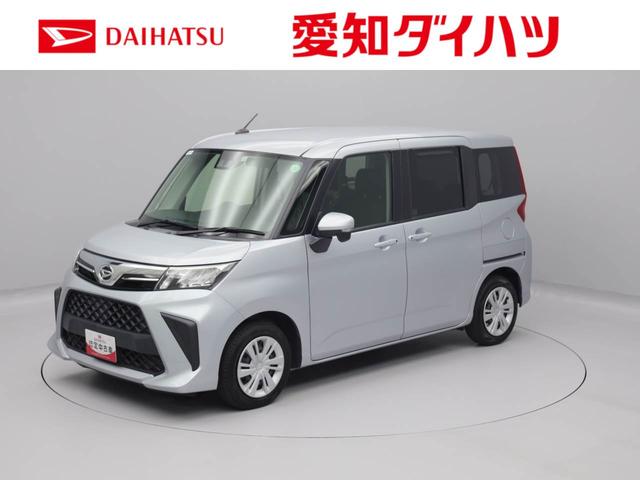 トールシートリフト　Ｇ　ＬＥＤヘッドライトオーディオレス　両側電動スライドドア　バックカメラ　アイドリングストップ　プッシュスタート　エアバック　ＡＢＳ　ＣＶＴ　キーフリー（愛知県）の中古車