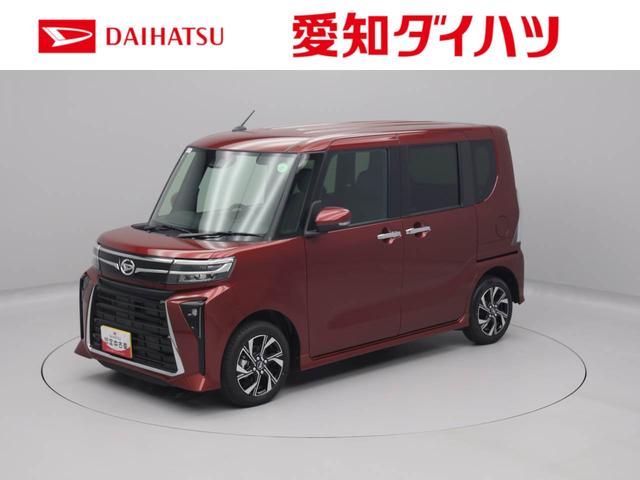 タントカスタムＸ　両側電動スライドドアオーディオレス　バックカメラ　ＬＥＤヘッドライト　アルミホイール　アイドリングストップ　プッシュスタート　エアバック　ＡＢＳ　ＣＶＴ　キーフリー（愛知県）の中古車