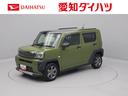 （愛知県）の中古車