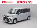 オーディオレス　両側電動スライドドア　バックカメラ　アイドリングストップ　プッシュスタート　エアバック　ＡＢＳ　ＣＶＴ　キーフリー（愛知県）の中古車