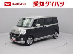  (愛知県)