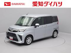  (愛知県)
