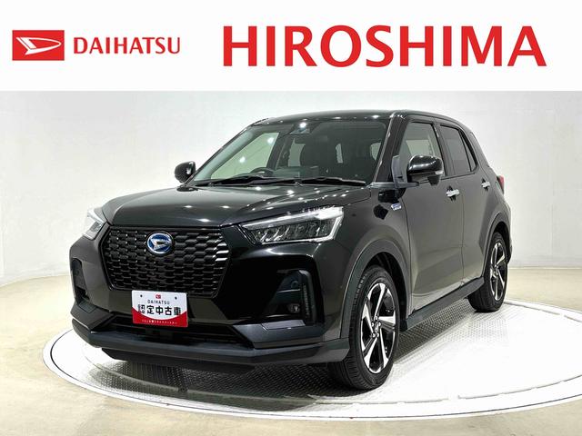 ロッキープレミアムＧ　ＨＥＶ　パノラマモニター付き！ＬＥＤヘッドランプ・フォグランプ　全車速追従機能付アダプティブクルーズコントロール　レーンキープコントロール　ブラインドスポットモニター　１７インチアルミホイール　シートヒーター（広島県）の中古車