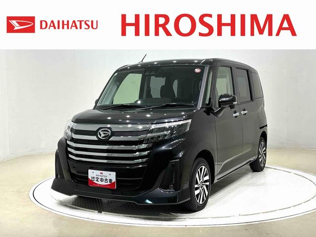 トールカスタムＧ　両側電動スライドドア　Ｂカメラ　エアロ付オートブレーキホールド機能付き電動パーキングブレーキ　１４インチアルミホイール　ＬＥＤヘッドライト　ＬＥＤフォグランプ　オートライト　オートハイビーム　オーディオ操作用ステアリングスイッチ（広島県）の中古車