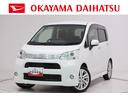 オートライト　キーフリー　電動格納式ドアミラー　エアコン　パワーステアリング　パワーウィンドウ　運転席エアバッグ　ＡＢＳ　ティーゼットデオプラス（岡山県）の中古車