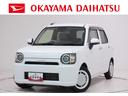 シートヒーター　オートライト　キーフリー　アイドリングストップ　パノラマモニター　ディスプレイオーディオ　ＵＳＢ入力端子　Ｂｌｕｅｔｏｏｔｈ　ティーゼットデオプラス（岡山県）の中古車