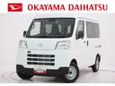 ４ＷＤ　ＡＭ／ＦＭラジオ　両側スライドドア　オートライト　キーレスエントリー　アイドリングストップ　衝突被害軽減システム　レーンアシスト　オートマチックハイビーム　ティーゼットデオプラス（岡山県）の中古車