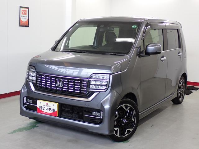 Ｎ−ＷＧＮカスタムＬ・ターボホンダセンシングナビ　バックカメラ　アルミホイール　ステアリングスイッチ　革巻きハンドル　オートライト　キーフリーシステム　オートエアコン　バイザー　マット　ベンチシート　エアバッグ　パワーウィンドウ　フォグランプ（岐阜県）の中古車