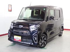  (岐阜県)