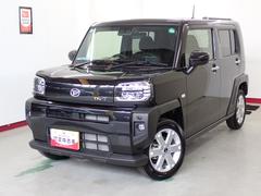  (岐阜県)