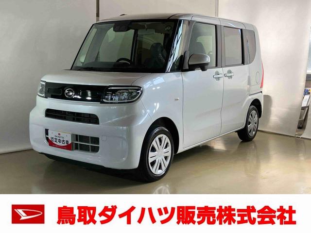 タントＸダイハツ認定中古車　スマートアシスト付き　衝突被害軽減ブレーキ　前後誤発信抑制ブレーキ　まごころ保証付き　４ＷＤ　キーフリーシステム　プッシュボタンスタート　コーナーセンサー　シートヒーター（鳥取県）の中古車