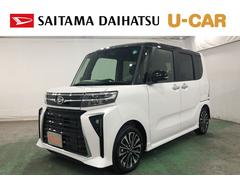  (埼玉県)