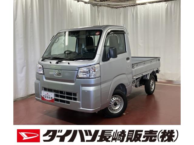ハイゼットトラックスタンダード１オーナー　２ＷＤ　ＣＶＴ車　衝突被害軽減システム　レーンキープアシスト　アイドリングストップ　運転席エアバッグ　助手席エアバック　パワステ　エアコン　メンテナンスノート　ＡＢＳ　オートハイビーム（長崎県）の中古車