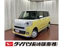 届出済未使用車　元展示車　衝突被害軽減システム　アイドリングストップ　禁煙　電動格納式ドアミラー　ＬＥＤライト　イモビライザー　車線逸脱警告　シートヒーター　スマートキー　ベンチシート　オートライト（長崎県）の中古車