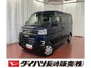 ひょう害車　下取車　ターボエンジン　アダプティブクルーズコントロール　両側電動スライドドア　アイドリングストップ　オートハイビーム　電動格納式ドアミラー　オートライト　ＬＥＤヘッドライト　キーフリー（長崎県）の中古車
