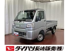  (長崎県)
