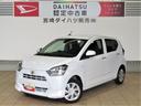 （宮崎県）の中古車