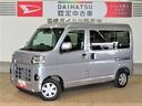 （宮崎県）の中古車