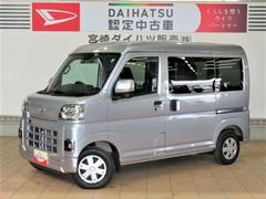  (宮崎県)