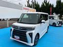 ４ＷＤ　ＣＶＴ　６６０ｃｃ　カーナビ　ドライバー　サイドエアバッグ　衝突被害軽減ブレーキ　横滑り防止装置　ＡＢＳ　アイドリングストップ　プッシュボタンスタート　両側電動スライドドア　ベンチシート（福島県）の中古車