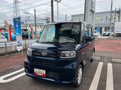  (福島県)