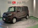 （青森県）の中古車