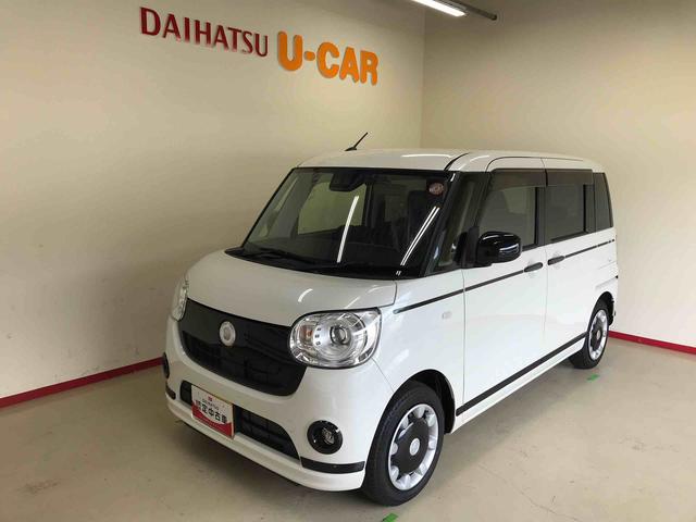 ムーヴキャンバスＧブラックアクセントリミテッド　ＳＡIII４ＷＤ　純正ナビ　オートエアコン／ライト　ＬＥＤヘッドライト／フォグランプ　ＥＴＣ　ドライブレコーダー　両側電動スライドドア　サイドエアバック　チルトステアリング　運転席シートリフター（秋田県）の中古車