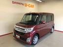 ４ＷＤ　純正ナビ　オートエアコン／ライト　ＬＥＤヘッドライト　ハロゲンフォグランプ　助手席側電動スライドドア　ＴＶコントロールキット　電動格納ドアミラー　サイドエアバック　リモコンエンジンスターター（秋田県）の中古車