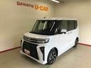 ４ＷＤ、オートエアコン、オートライト、オートハイビーム、ＬＥＤヘッドランプ、ＬＥＤフォグランプ、両側電動スライドドア、運転席・助手席シートヒーター、チルトステアリング、運転席シートリフター（秋田県）の中古車