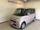 ４ＷＤ　オートエアコン／ライト　ＴＶコントロールキット　ハロゲンヘッドライト／フォグランプ　助手席側電動スライドドア　リモコンエンジンスターター　社外品ドライブレコーダー　アップグレードパック（秋田県）の中古車