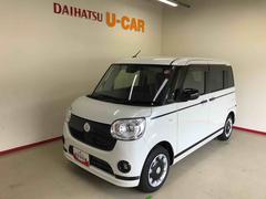  (秋田県)